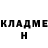 ТГК вейп Mark Kravetski