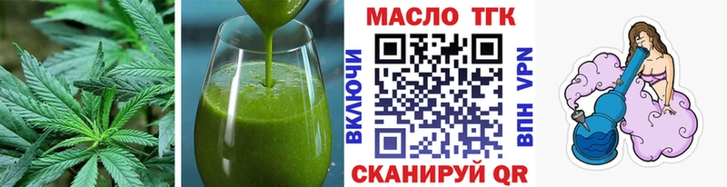 даркнет сайт  Кировград  Еда ТГК конопля 