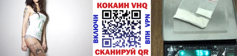 blacksprut ССЫЛКА  где продают   Кировград  Кокаин 99% 