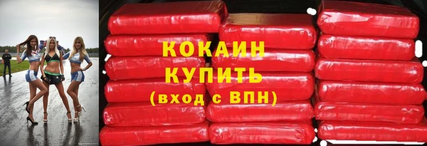 mix Балахна