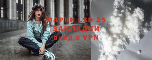 не бодяженный Верхний Тагил
