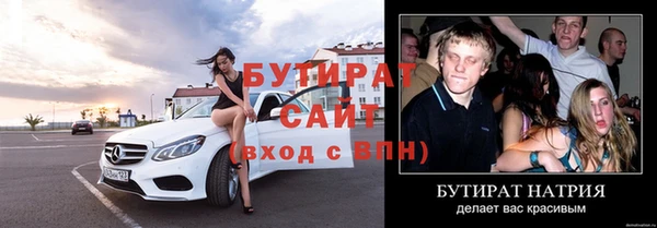 СК Заполярный