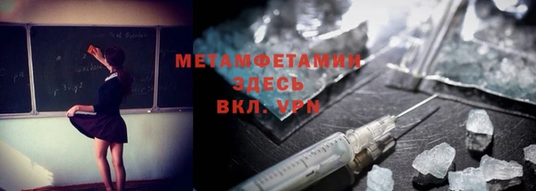 СК Заполярный