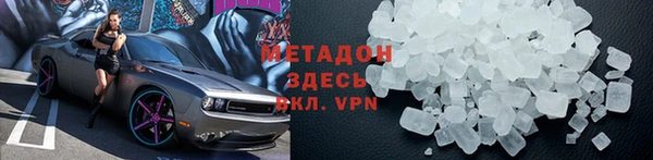 СК Заполярный