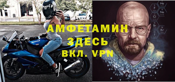 марихуана Железногорск-Илимский