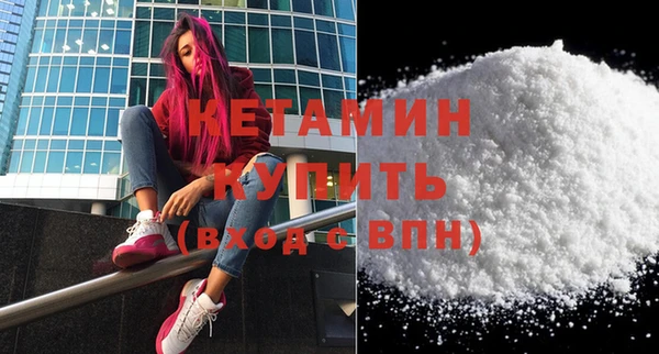 амф Баксан