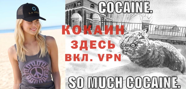 марихуана Железногорск-Илимский