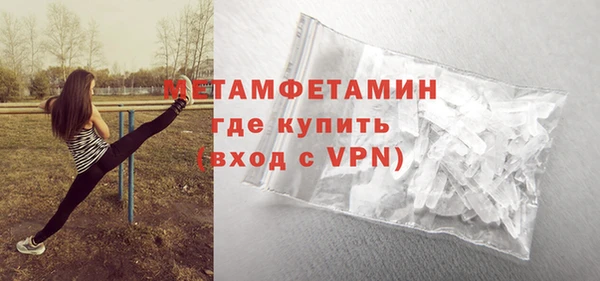 марихуана Железногорск-Илимский