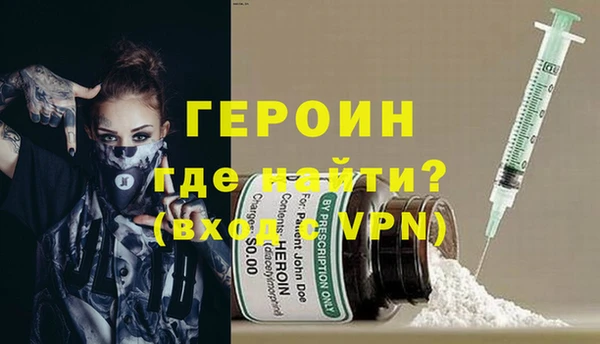 марихуана Зарайск