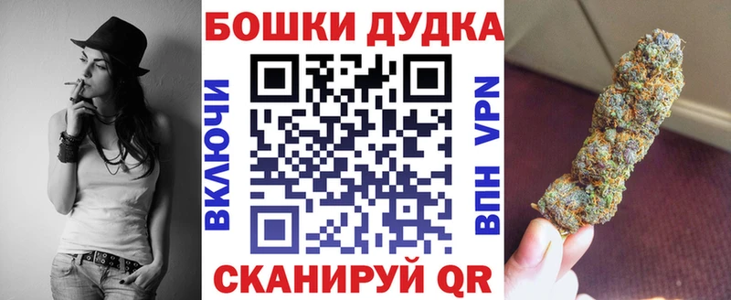 где можно купить наркотик  кракен вход  Марихуана гибрид  Кировград 